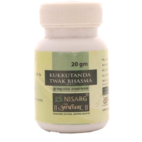 KUKKUTANDTWAK BHASMA 20 GM